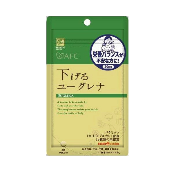 AFC 下げるユーグレナ《20日分》