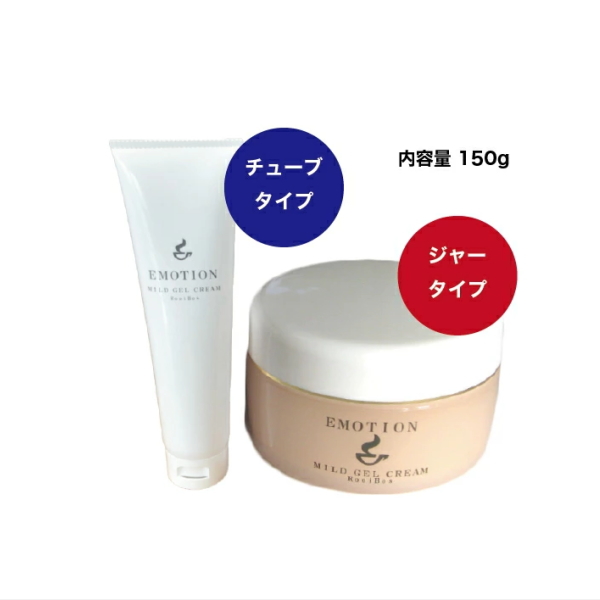 エモーション ルイボス ゲルクリーム《150ｇ》