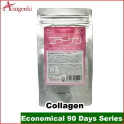 Collagen 90 days
